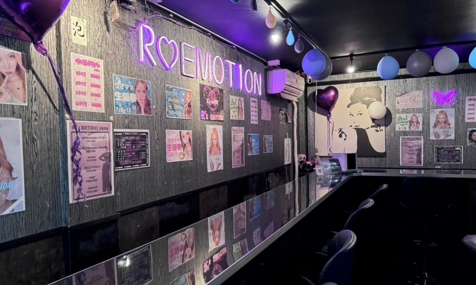 北千住 ガールズバー Cafe & Bar R's EMOTION(アールズエモーション) 店内写真